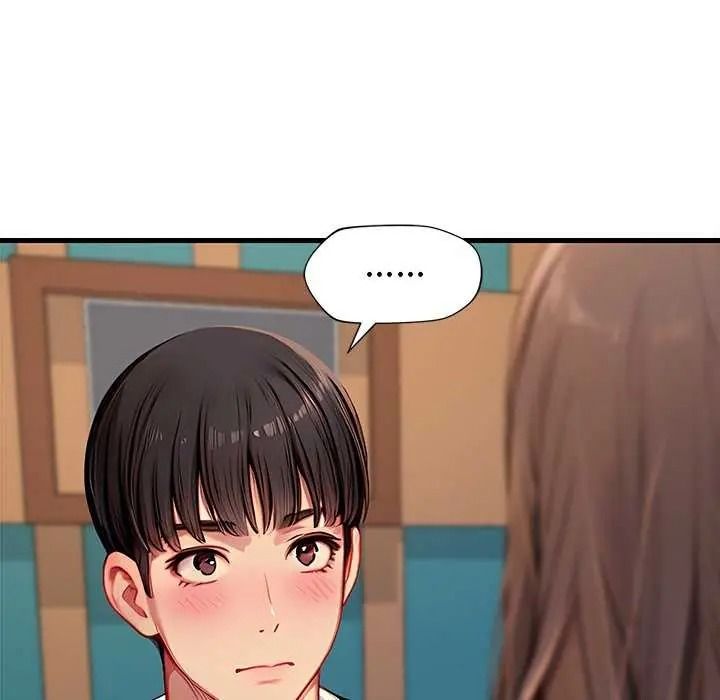 学姐的秘密特训 - 第6話 - page 6