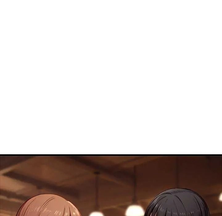 学姐的秘密特训 - 第6話 - page 43