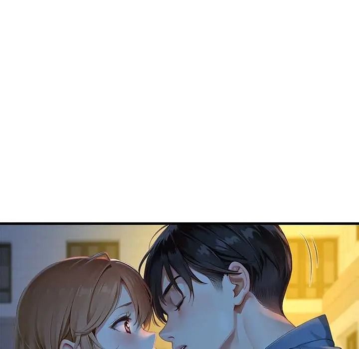 学姐的秘密特训 - 第6話 - page 56