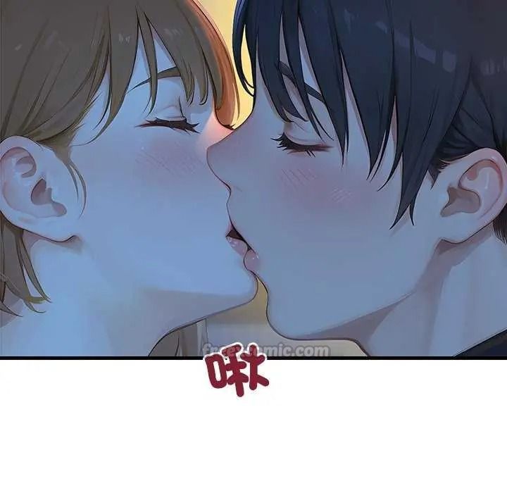 学姐的秘密特训 - 第6話 - page 60