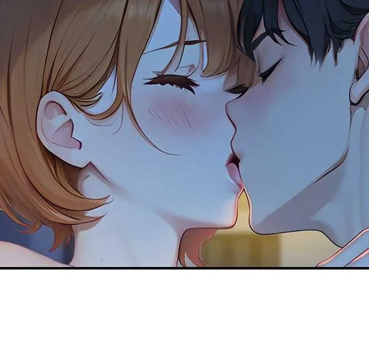 学姐的秘密特训 - 第6話 - page 72