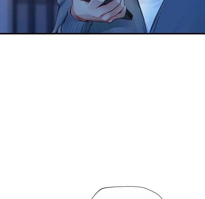 学姐的秘密特训 - 第6話 - page 103