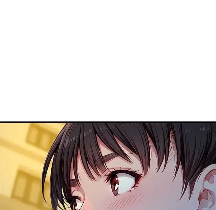 学姐的秘密特训 - 第6話 - page 111