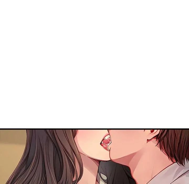 学姐的秘密特训 - 第4話 - page 8