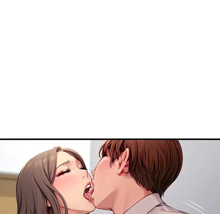 学姐的秘密特训 - 第4話 - page 10