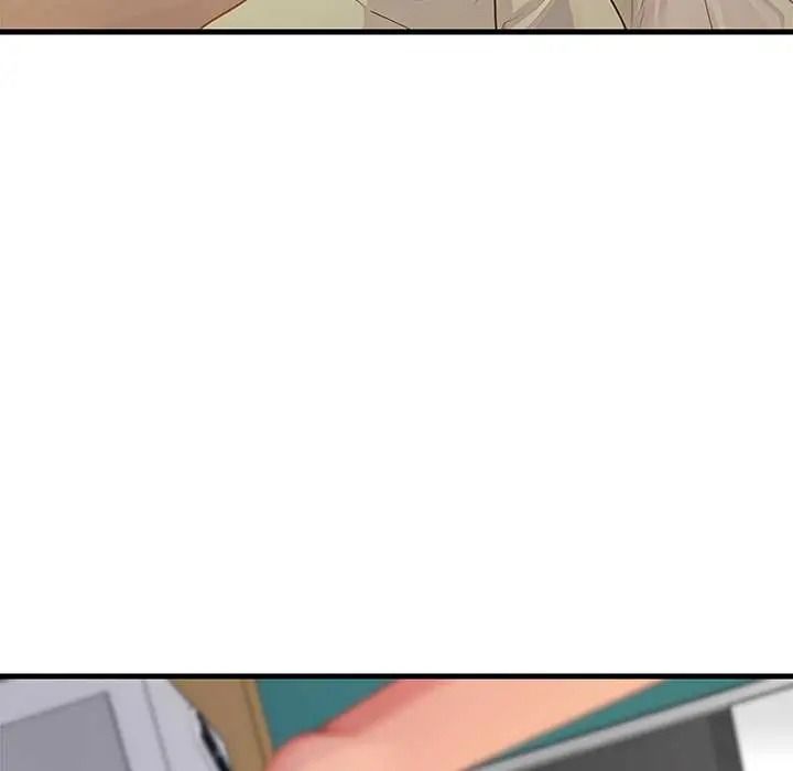 学姐的秘密特训 - 第4話 - page 18