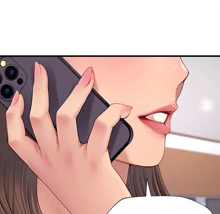 学姐的秘密特训 - 第4話 - page 79