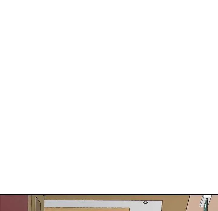 学姐的秘密特训 - 第4話 - page 92