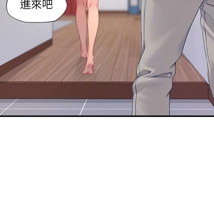 学姐的秘密特训 - 第4話 - page 100