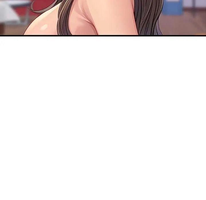 学姐的秘密特训 - 第4話 - page 106