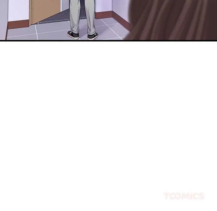 学姐的秘密特训 - 第4話 - page 108