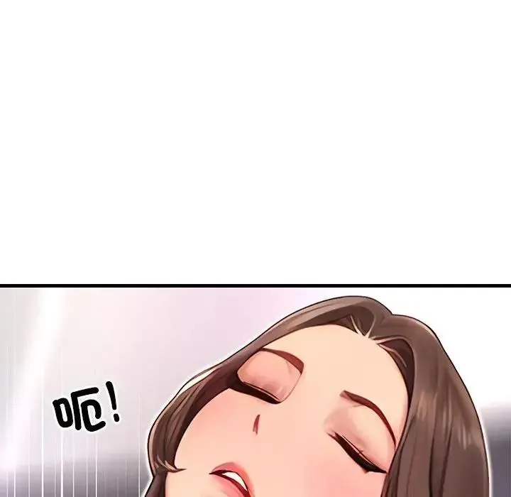 学姐的秘密特训 - 第8話 - page 23