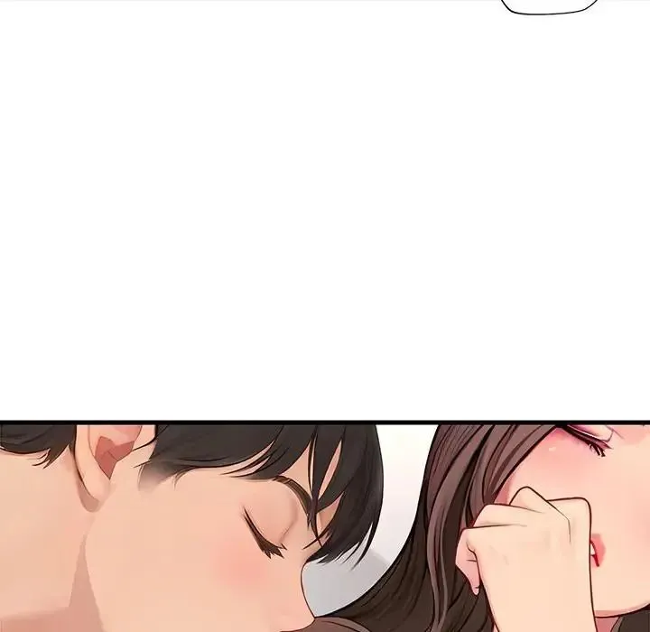 学姐的秘密特训 - 第8話 - page 34