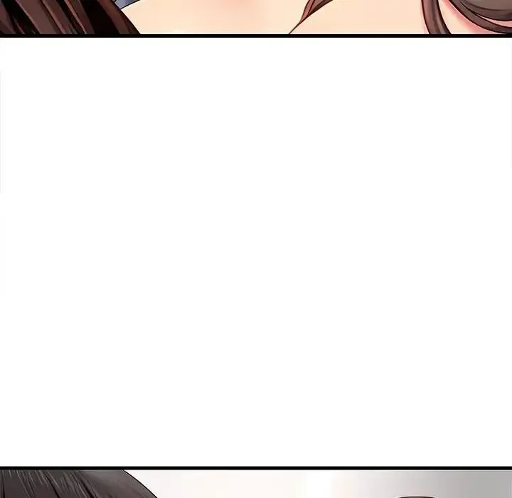 学姐的秘密特训 - 第8話 - page 42