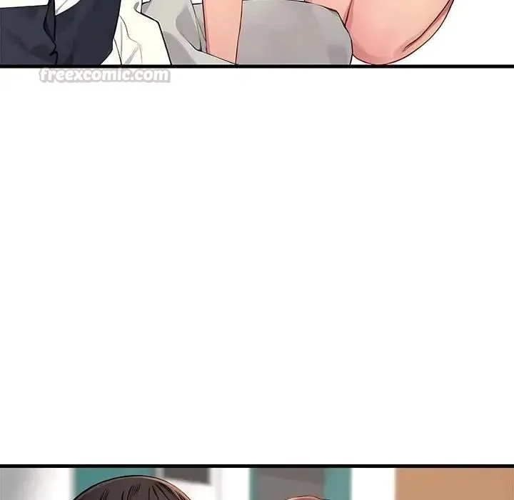 学姐的秘密特训 - 第5話 - page 75