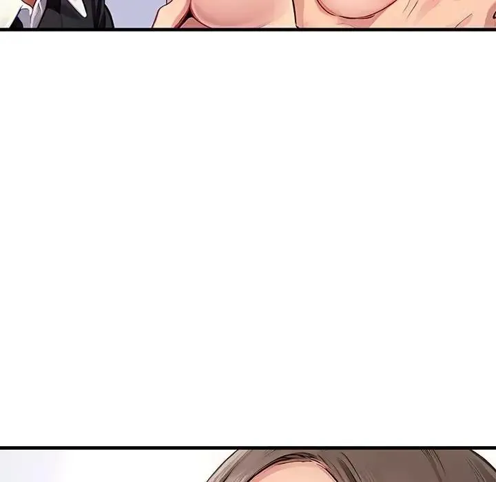 学姐的秘密特训 - 第5話 - page 106