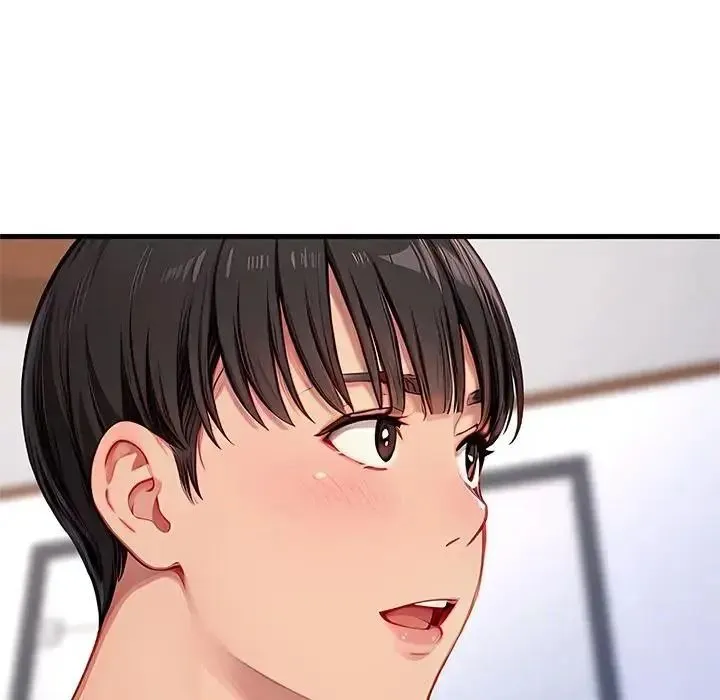 学姐的秘密特训 - 第5話 - page 109
