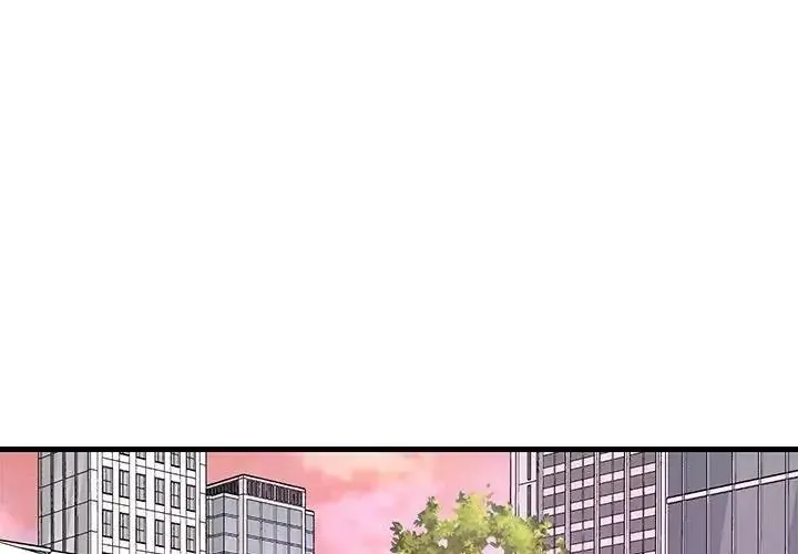 学姐的秘密特训 - 第7話 - page 3