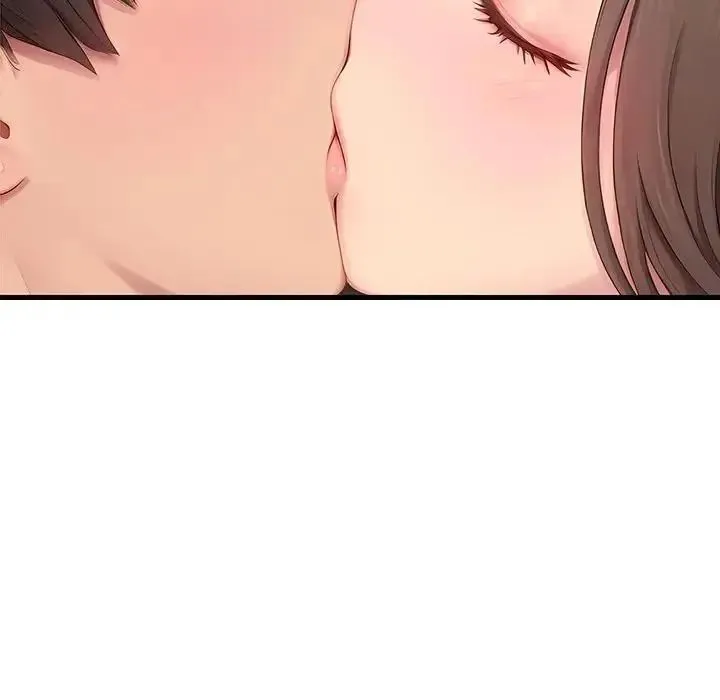 学姐的秘密特训 - 第7話 - page 67