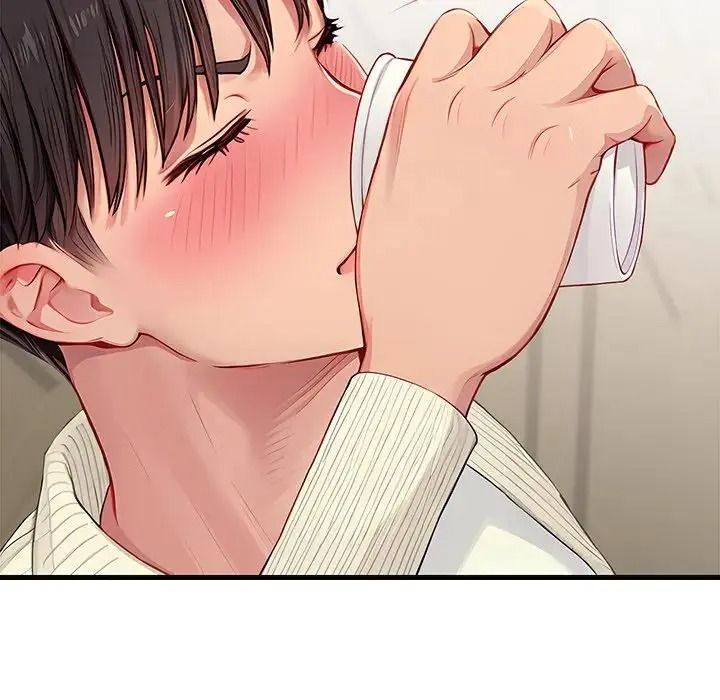 学姐的秘密特训 - 第2话 - page 17
