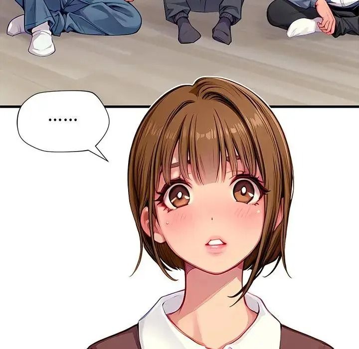 学姐的秘密特训 - 第2话 - page 31