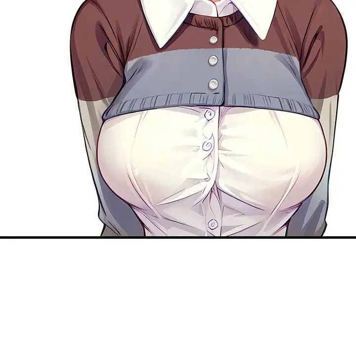 学姐的秘密特训 - 第2话 - page 32