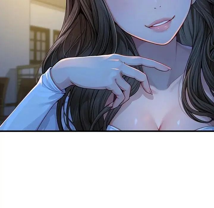 学姐的秘密特训 - 第2话 - page 44