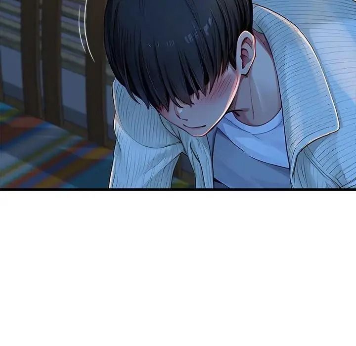 学姐的秘密特训 - 第2话 - page 54