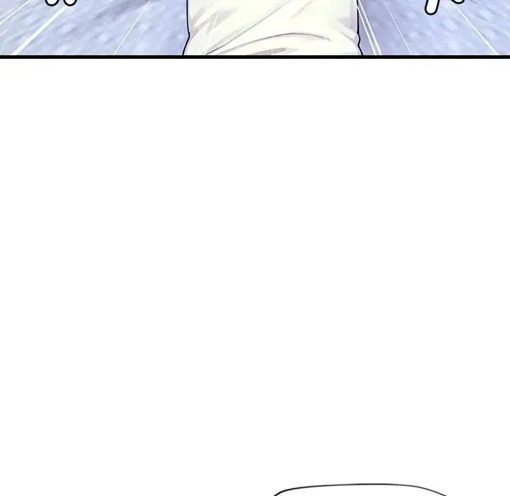 学姐的秘密特训 - 第2话 - page 74