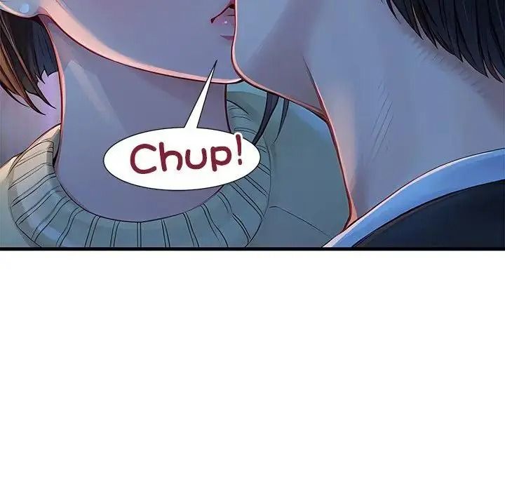 学姐的秘密特训 - 第2话 - page 166