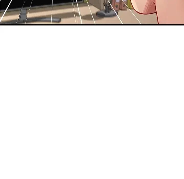 学姐的秘密特训 - 第1话 - page 33