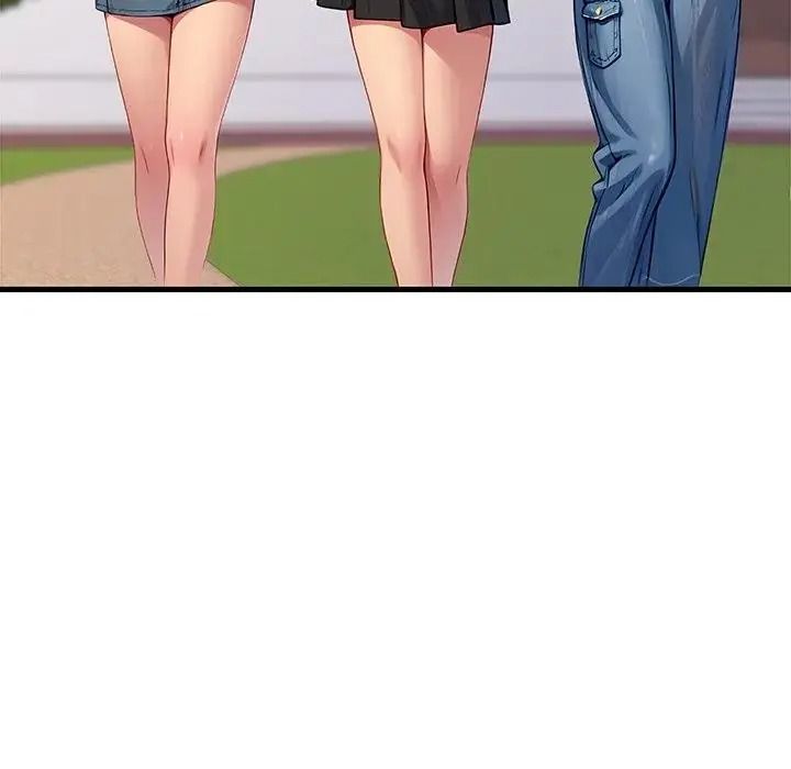 学姐的秘密特训 - 第1话 - page 43