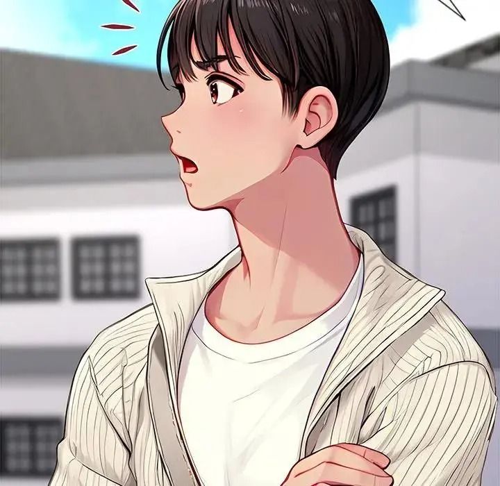 学姐的秘密特训 - 第1话 - page 48
