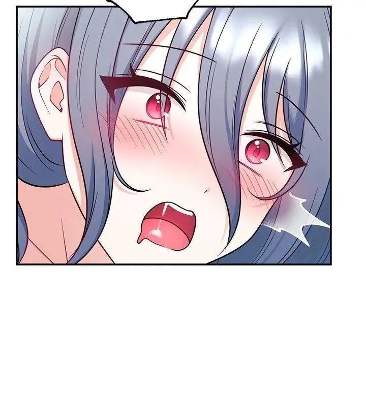 立志当VJ的娇妻 - 第5話 - page 39