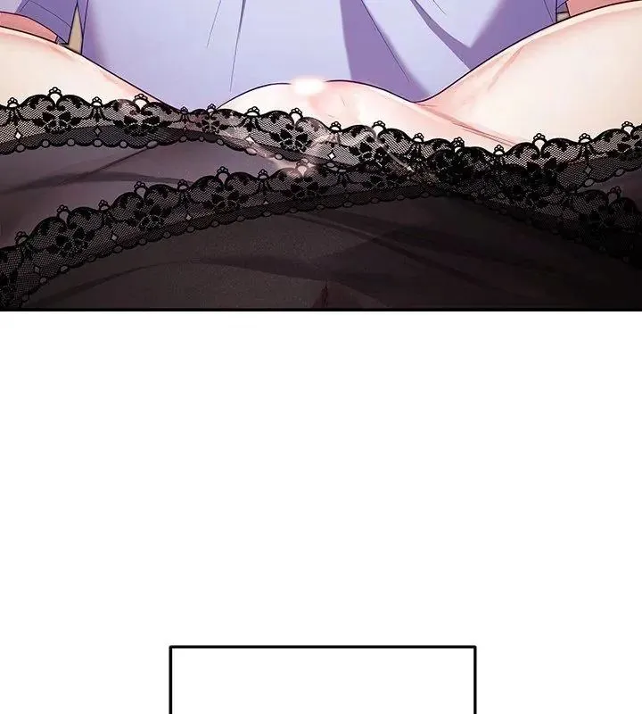 立志当VJ的娇妻 - 第5話 - page 66