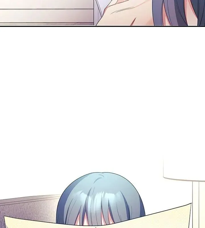 立志当VJ的娇妻 - 第5話 - page 144
