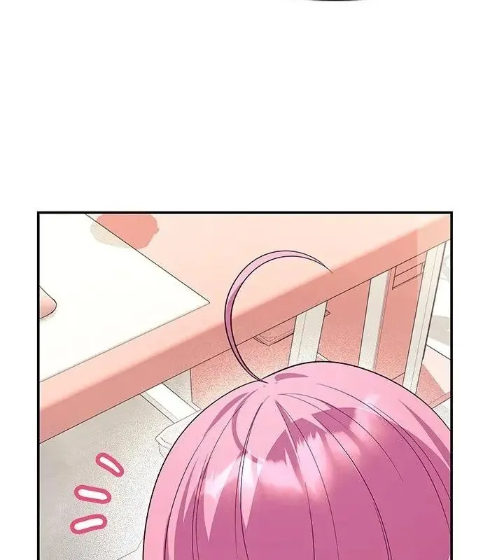 立志当VJ的娇妻 - 第5話 - page 154