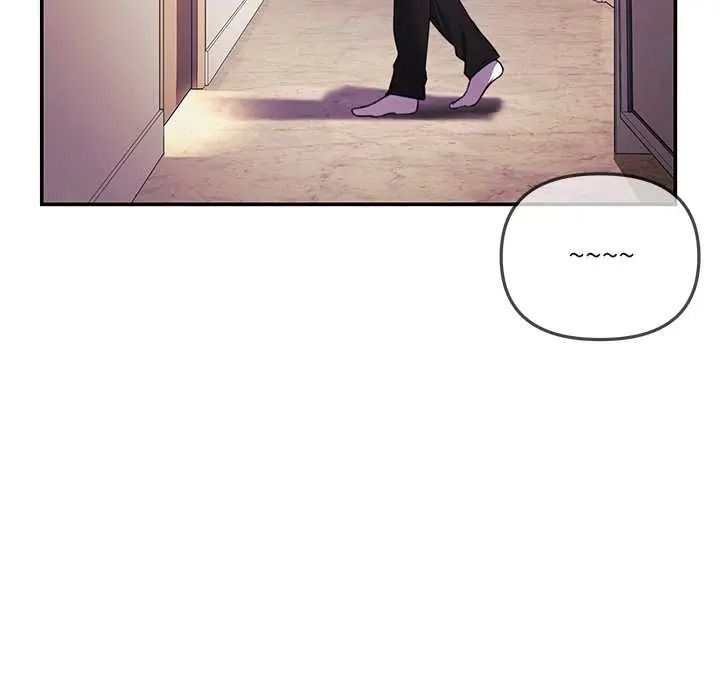 立志当VJ的娇妻 - 第2话 - page 9