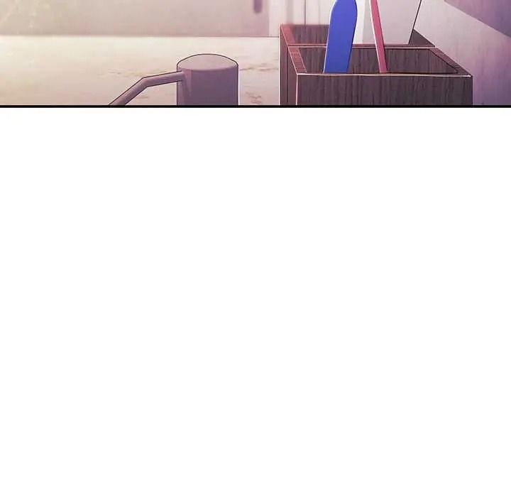 立志当VJ的娇妻 - 第2话 - page 11