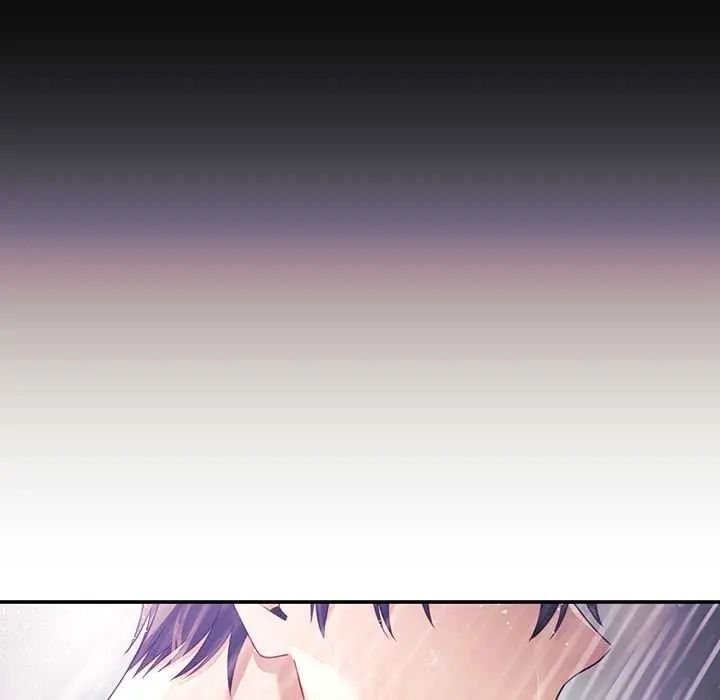 立志当VJ的娇妻 - 第2话 - page 28