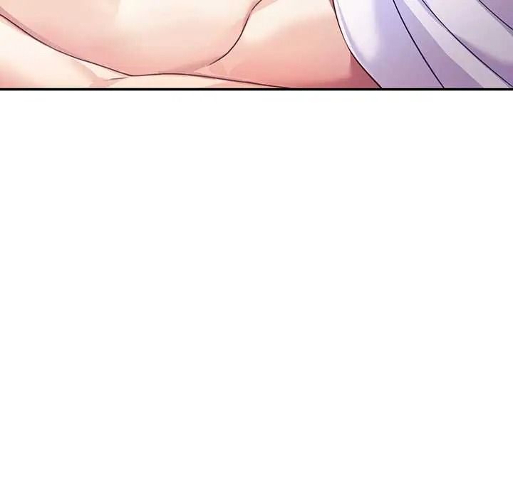 立志当VJ的娇妻 - 第2话 - page 39