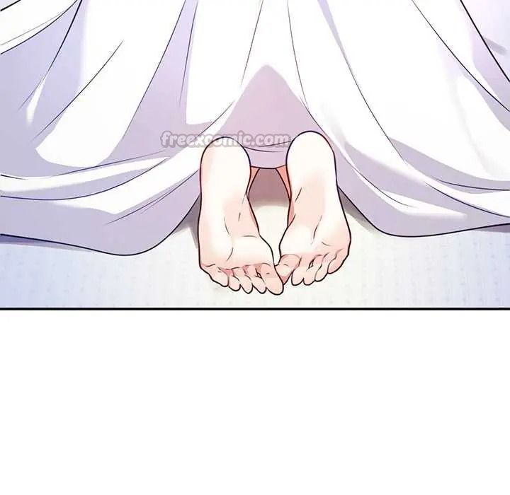立志当VJ的娇妻 - 第2话 - page 45