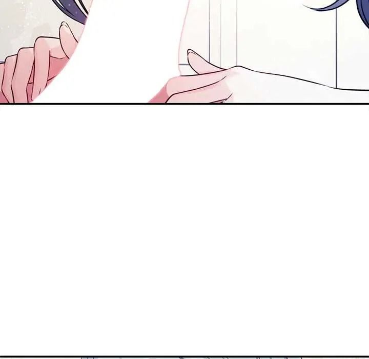 立志当VJ的娇妻 - 第2话 - page 47