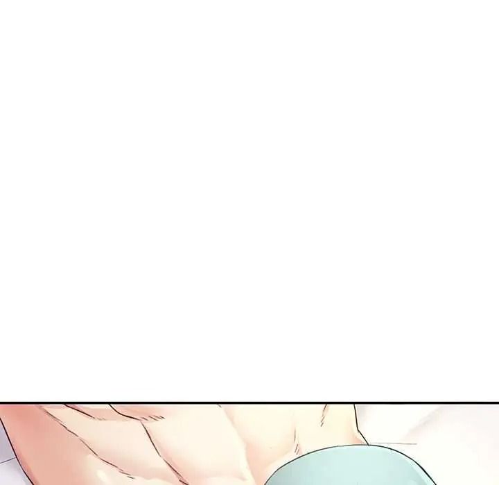 立志当VJ的娇妻 - 第2话 - page 59