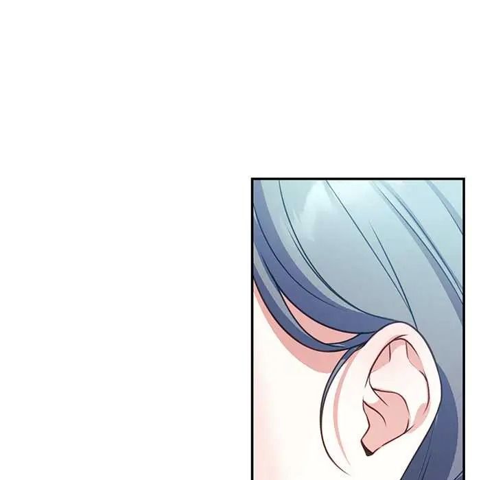 立志当VJ的娇妻 - 第2话 - page 61