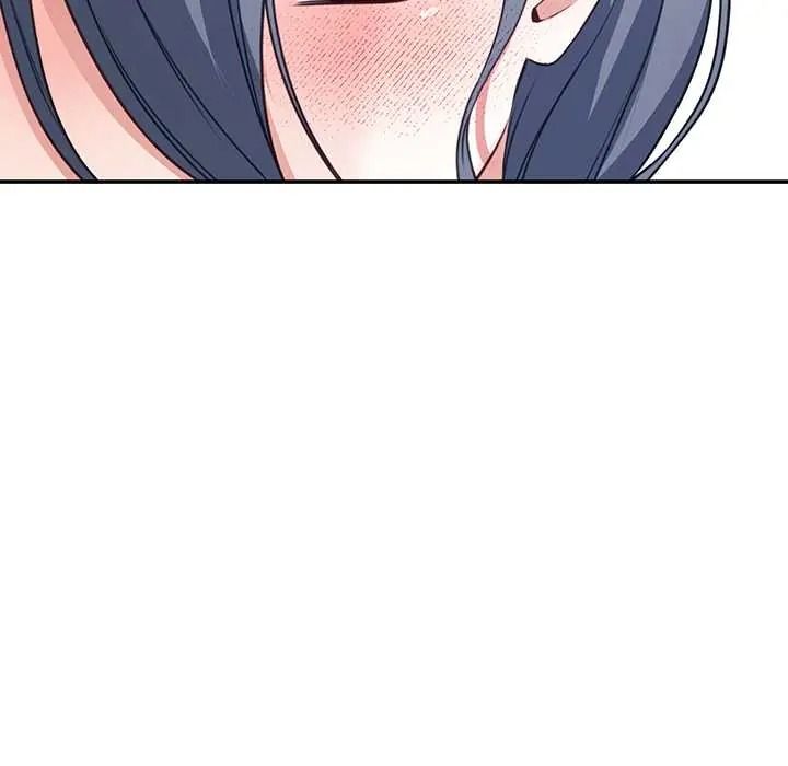 立志当VJ的娇妻 - 第2话 - page 64