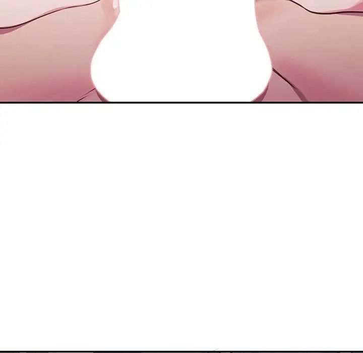 立志当VJ的娇妻 - 第2话 - page 66