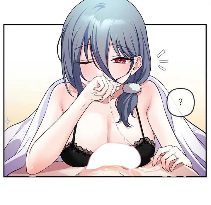 立志当VJ的娇妻 - 第2话 - page 69