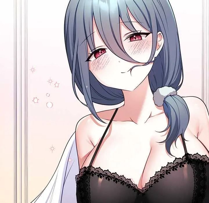 立志当VJ的娇妻 - 第2话 - page 71