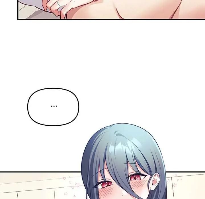 立志当VJ的娇妻 - 第2话 - page 83